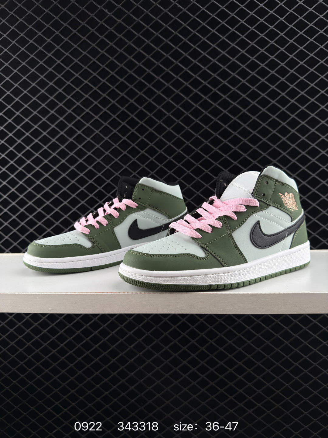 Nike Air Jordan 1 Mid